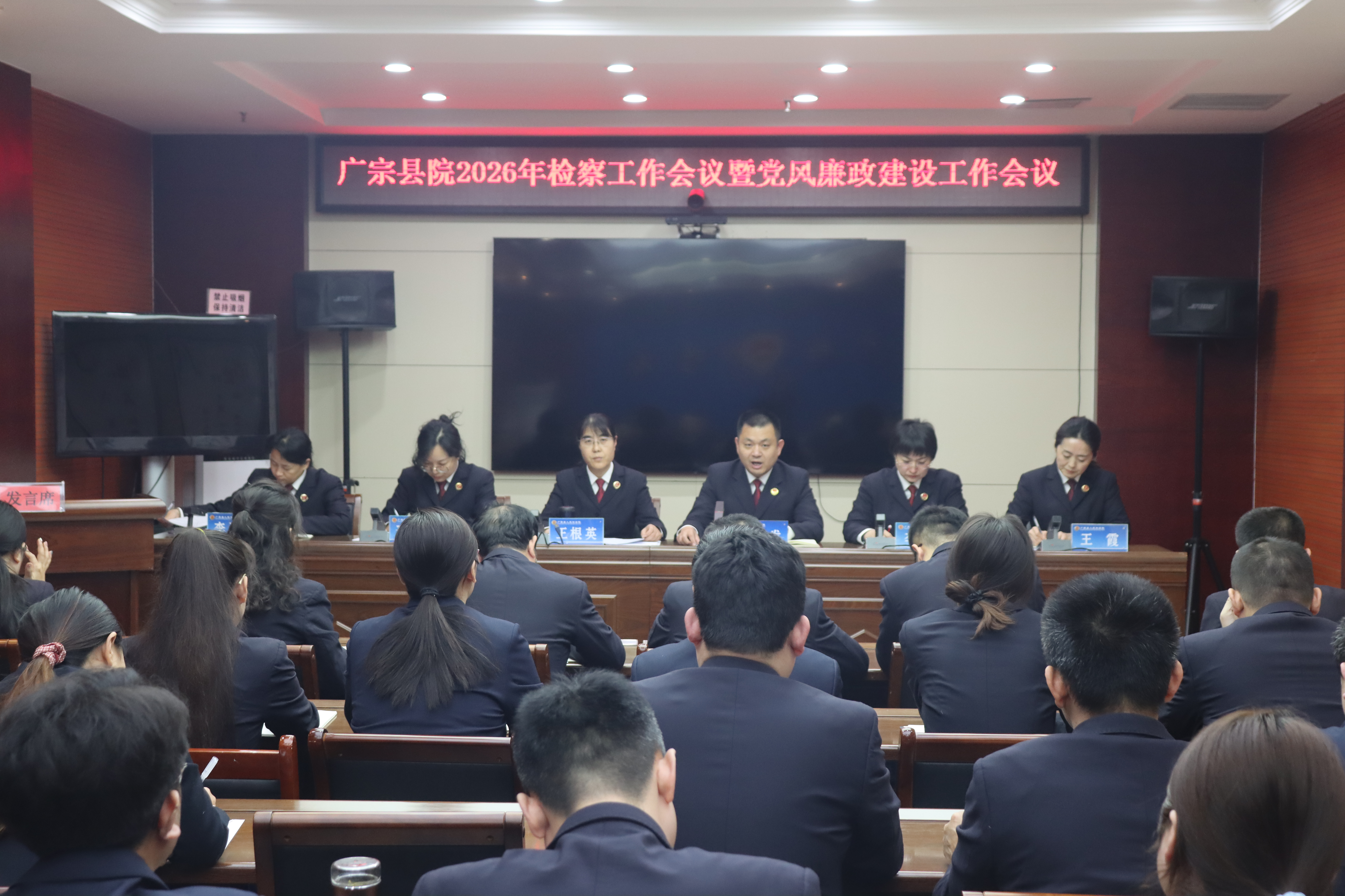 ���ľ��� ��ץʵ�ɡ���������������Ժ�ٿ�2026�깤�������ߵ����������蹤������